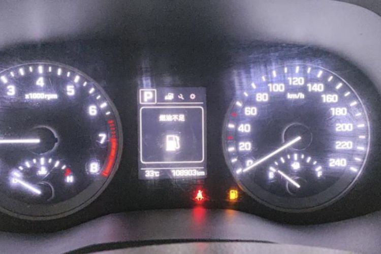 Used Hyundai Tucson 2015 1.6T Dual-Clutch Two-Wheel-Drive Leading Model
