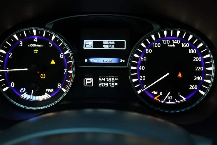 Used Infiniti QX60 2014 2.5 S/C Hybrid All-Wheel-Drive Versatile Edition