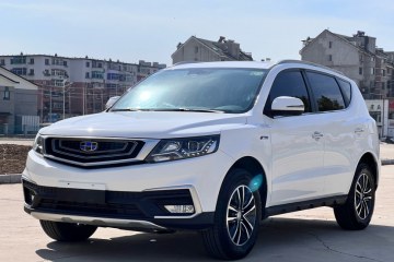 Used Geely Auto Vision X6 2018 1.4T CVT 4G Connected Flagship Edition