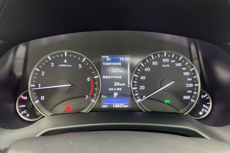 Used Lexus RX 2020 300 Two-Wheel Drive Elite Edition China VI Standard
