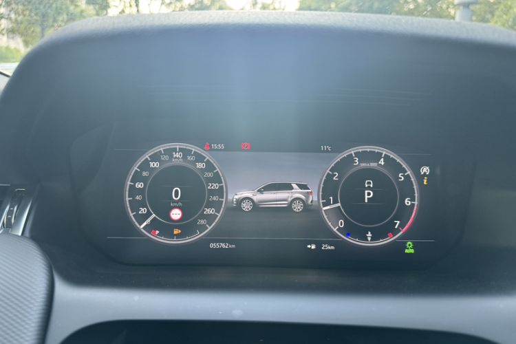 Used Land Rover Discovery Sport 2020 249 PS R-Dynamic Performance Tech Edition 7 Seats