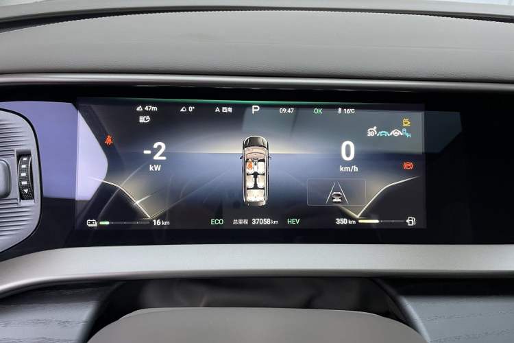 Used Denza D9 2022 DM-i 970 Four-Wheel Drive Flagship Model