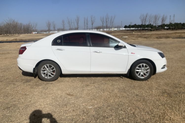 Used Geely Auto Emgrand 2017 Sedan Million Edition 1.5L CVT Luxury Model