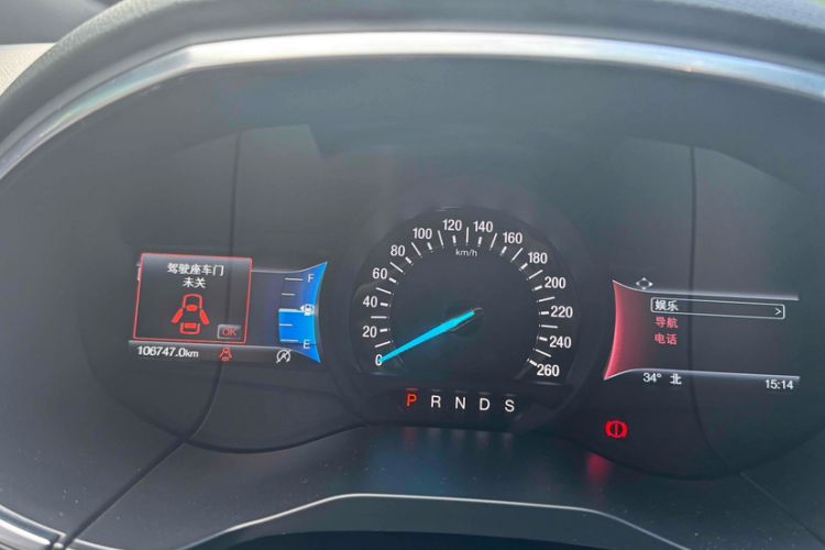 Used Ford Edge 2020 EcoBoost 245 2WD ST-Line 5-seater
