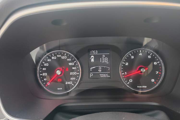 Used Roewe RX5 2020 20T Automatic 4G Connect Superior Flagship Edition