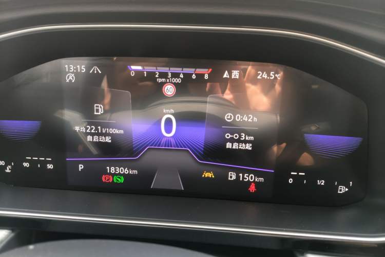 Used Volkswagen Sagitar 2023 300TSI DSG Excellence Edition
