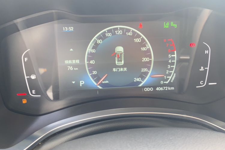 Used Beijing Auto BJ30 2021 1.5T Wolf Xiaoben Edition
