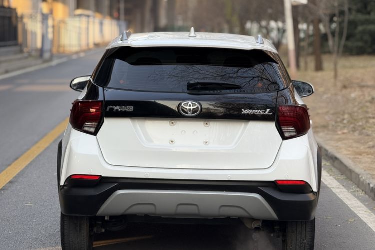 Used Toyota YARiS L 2022 X-Trail 1.5L CVT Leading PLUS Edition