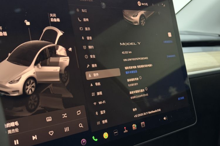 Used Tesla Model Y 2022 Revised Version Rear-Wheel Drive
