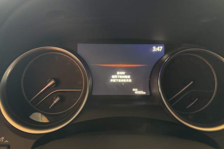 Used Toyota Camry 2019 Revised Version 2.0G Luxury Edition
