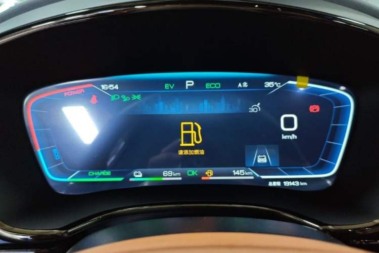 Used BYD Han 2022 DM-i 121KM Luxury Model
