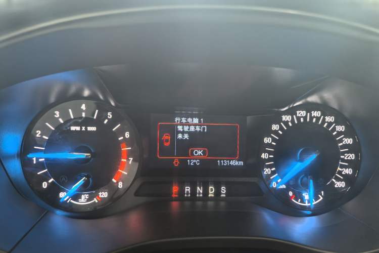 Used Ford Mondeo 2017 EcoBoost 180 Stylish Model
