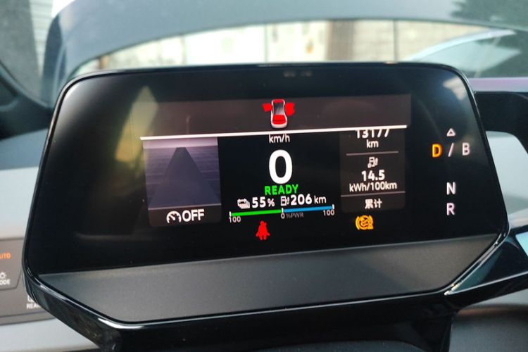 Used Volkswagen ID.3 2023 Upgraded Model Pure Intelligent Enjoyment Version
