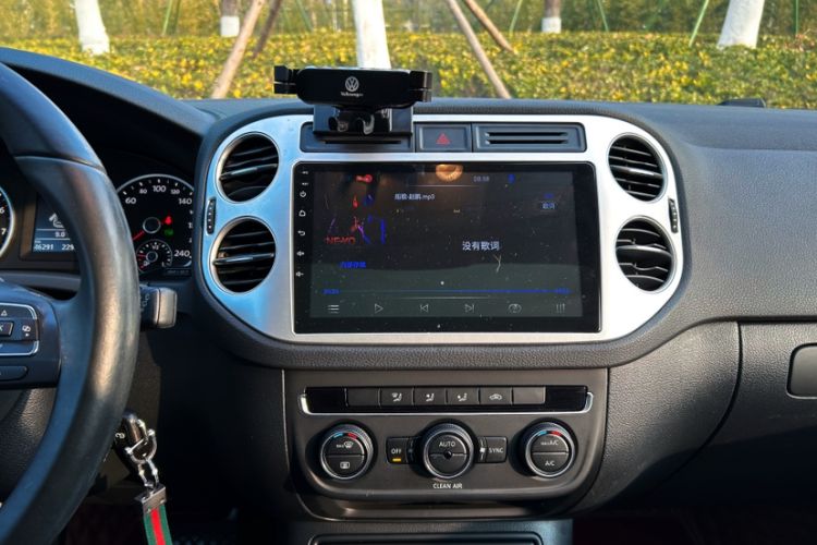 Used Volkswagen Tiguan 2017 300TSI Automatic Two-Wheel Drive Silk Road Comfort Edition
