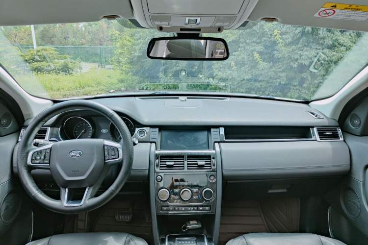 Used Land Rover Discovery Sport 2017 2.0T PURE
