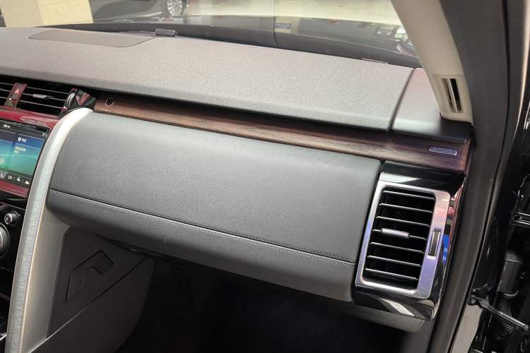 Used Land Rover Discovery 2017 3.0 SC V6 HSE
