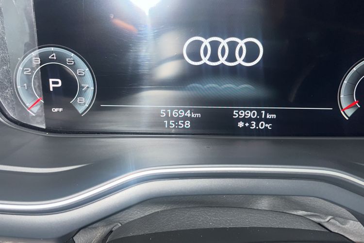 Used Audi A4L 2022 40 TFSI Luxury Prestige Edition