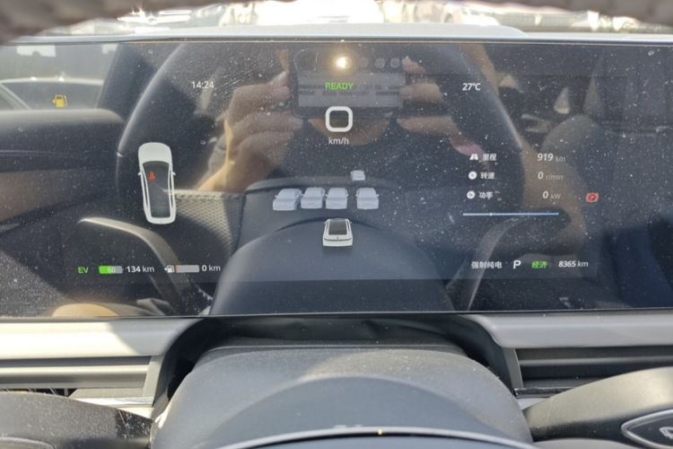 Used VOYAH PASSION 2024 PHEV Four-Wheel Drive Ultra-Long Range Flagship Model
