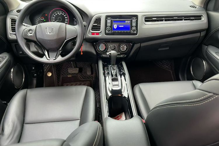 Used Honda Vezel 2015 1.5L CVT two-wheel drive Comfort trim