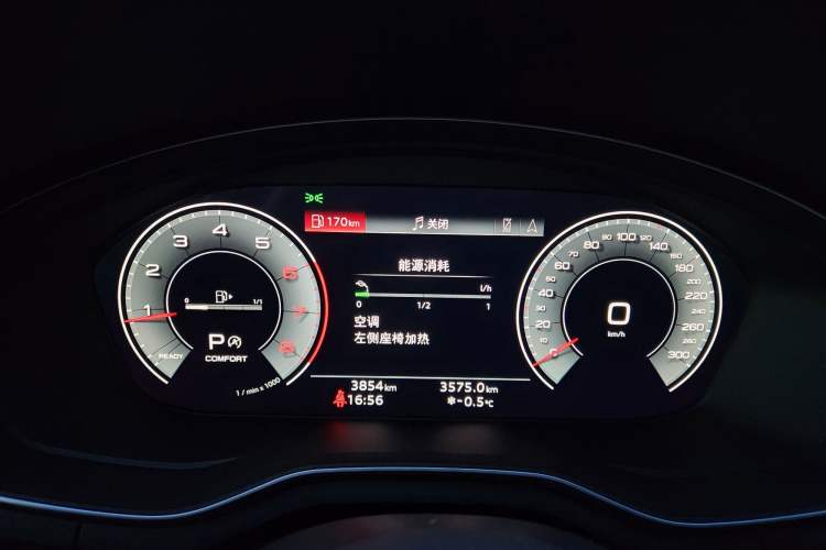 Used Audi A4L 2025 2 Million Units Enjoyment Version 40 TFSI Luxury Dynamic Edition
