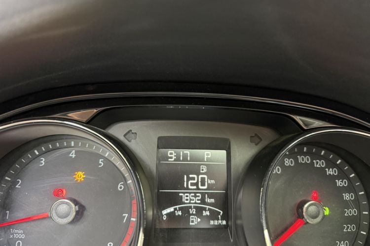 Used Volkswagen Bora 2018 1.5L Automatic Comfort Model
