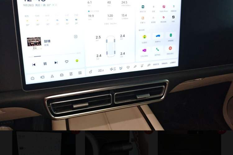 Used Li Auto L9 2023 Pro Model