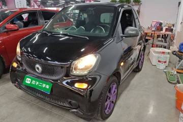 Used smart fortwo 2015 1.0L 52 kW hardtop Dynamic version