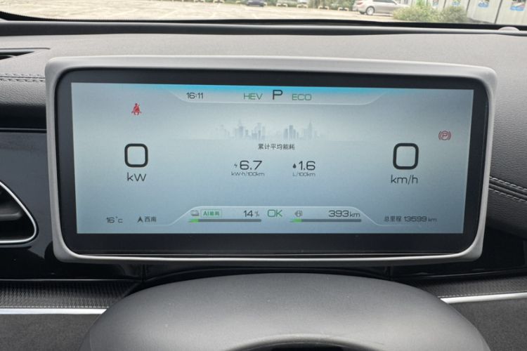 Used BYD Seal 06 New Energy 2024 DM-i 120KM Prestige Model
