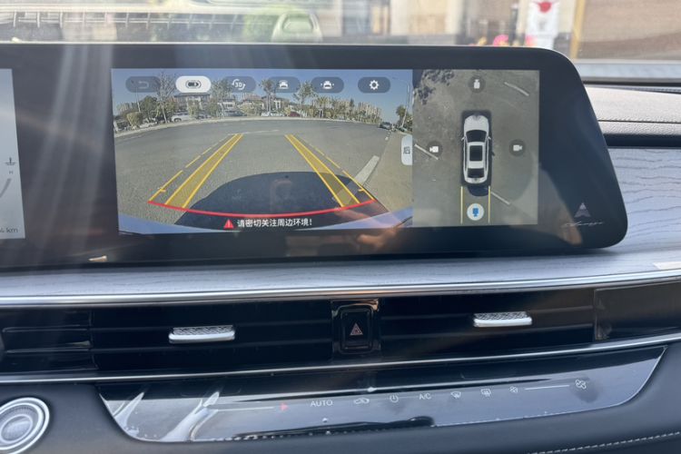 Used Chery Arrizo 8 2024 1.6T DCT Rui
