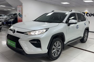 Used Toyota Wildlander 2021 2.0L CVT 4x4 Luxury Edition