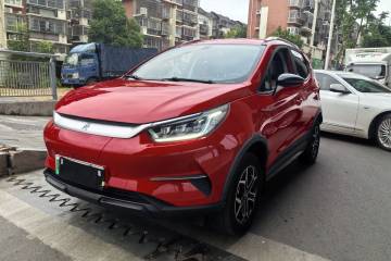 Used BYD Yuan Pro 2021 401 km Luxury Version