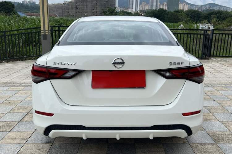 Used Nissan Sylphy 2021 1.6L XL CVT Enjoyment Edition