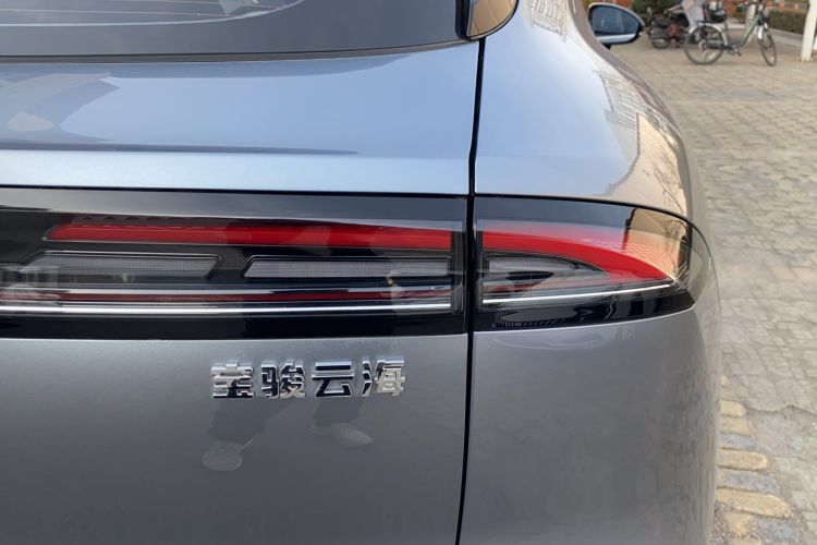 Used Baojun Yunhai 2024 140km Plug-in Hybrid Version