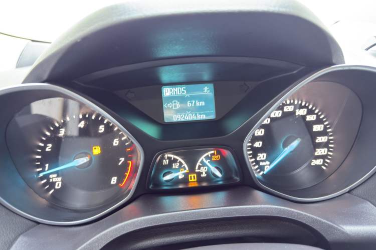 Used Ford Kuga 2015 1.5L GTDi Two-Wheel Drive Fashion Edition
