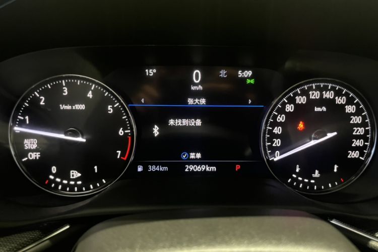 Used Buick Envision 2023 Encore S 552T Two-Wheel Drive Luxury Model
