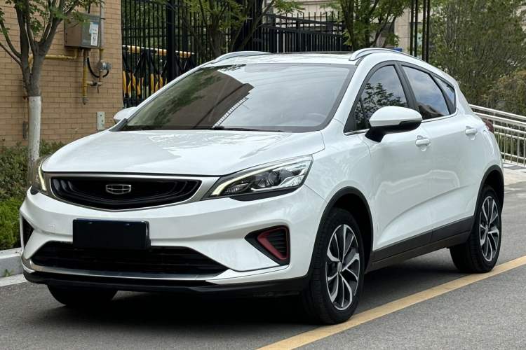 Used Geely Auto Emgrand GS 2020 1.4T CVT Ya
