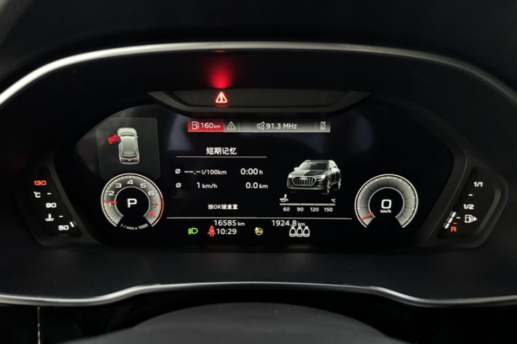 Used Audi Q3 2024 35 TFSI Fashion Dynamic Edition
