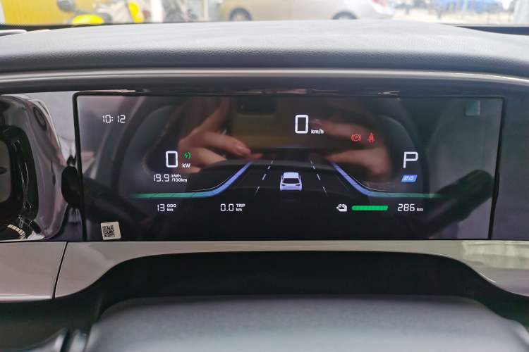 Used  Geome 2025 310km Youth Edition
