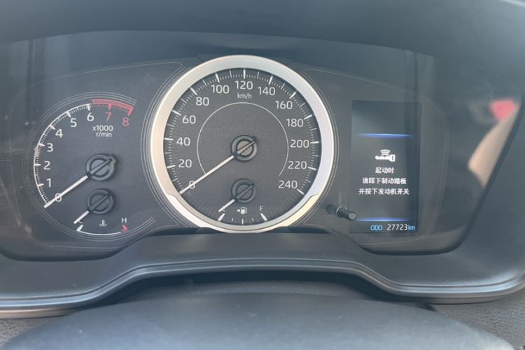 Used Toyota Corolla 2019 1.2T S-CVT GL-i Elite Edition
