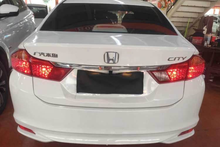 Used Honda City 2015 1.5L CVT Comfort Version
