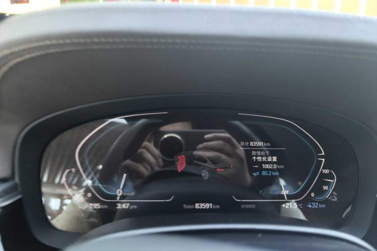 Used BMW 5 Series New Energy 2021 Restyled 535Le M Sport Package
