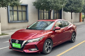 Used Nissan Sylphy 2021 1.6L XL CVT Enjoyment Edition