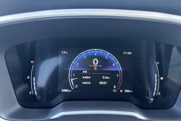 Used Toyota FRONTLANDER 2024 2.0L CVT Elite Plus Edition
