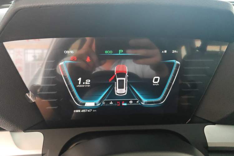 Used BYD Song Pro 2019 1.5T Automatic Elite Edition
