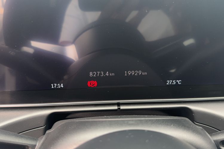 Used Mercedes-Benz C-Class 2022 Restyled C 200 L Sport Edition
