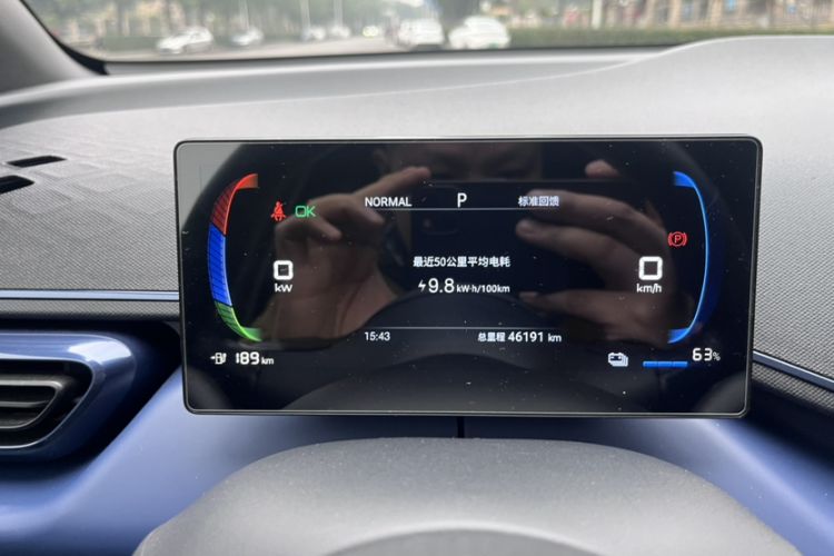 Used BYD Seagull 2024 Honor Edition 305km Dynamic Version
