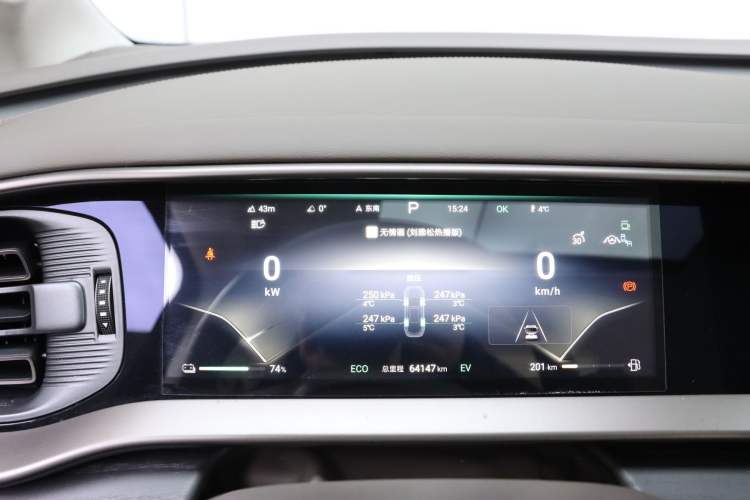 Used Denza D9 2022 DM-i 970 Four-Wheel Drive Flagship Model
