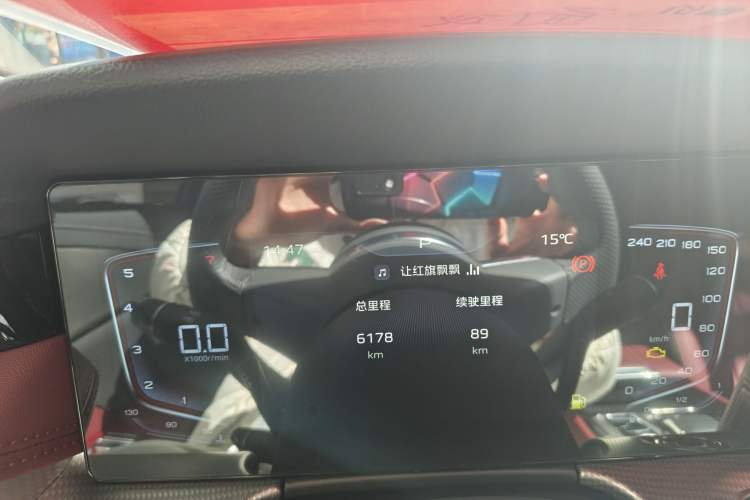 Used Hongqi H5 2024 1.5T DCT Smart Connect Flagship Edition
