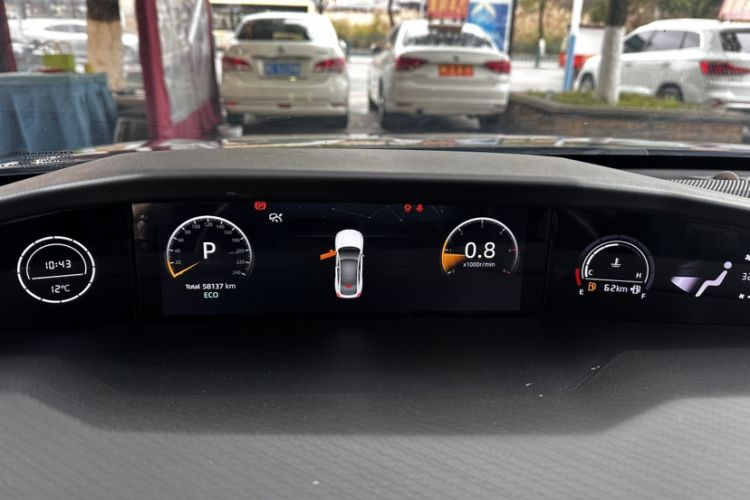 Used Changan UNI-V 2022 1.5T Prestige Version