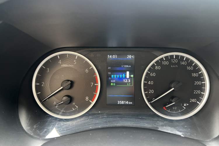 Used Nissan Sylphy 2021 1.6L XL CVT Enjoyment Edition
